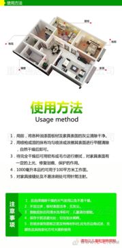 批發(fā)甲醛去除劑 從汽車(chē)到室內(nèi)，網(wǎng)絡(luò)科技賦能污染治理新格局