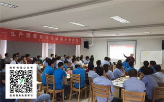 東莞企業(yè)管理課程 美權企業(yè)管理咨詢助力企業(yè)高效發(fā)展